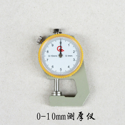 Толщиномер в футляре