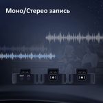 Радиосистема SYNCO G2(A2)