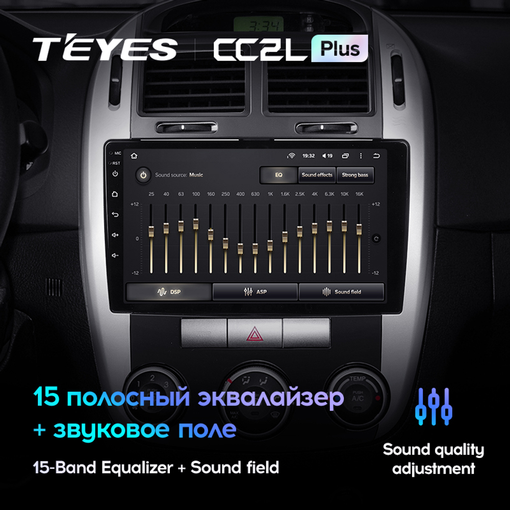 Teyes CC2L Plus 9"для KIA Cerato 1 2004-2008