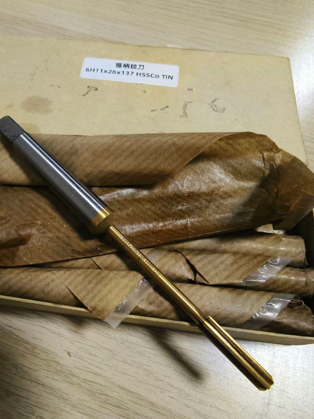 Развертка по металлу 6H11x26x138 HSSCo TiN