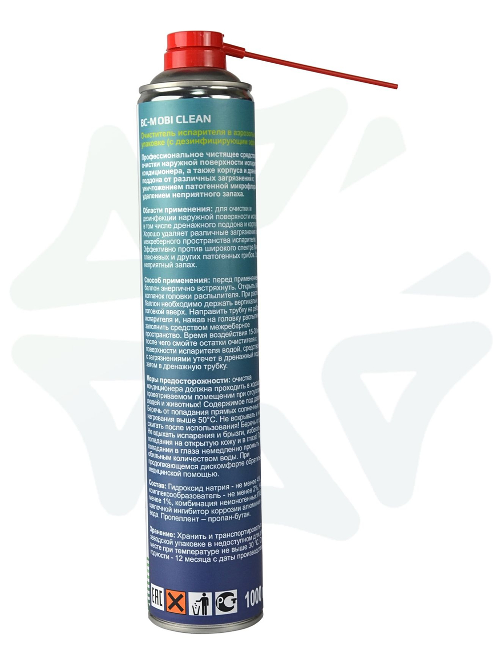 Очиститель испарителя в аэрозольной упаковке (с дезинфицирующим эффектом) BC-MOBI