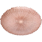 Тарелка 26см «Нимфа» розовое золото
