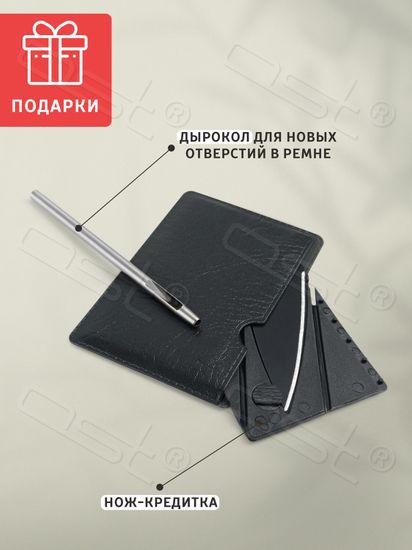 Кожаный ремень"Mont"