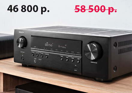 Успейте приобрести Denon AVC-S660H
