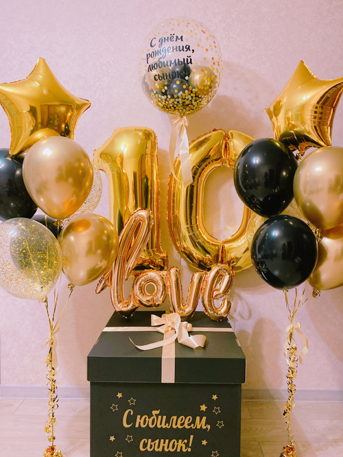 Коробка - сюрприз с шарами