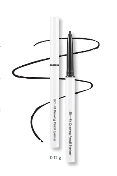 Ottie Slim-Fit Drawing Pencil Eyeliner 01 Black карандаш-подводка cтойкая