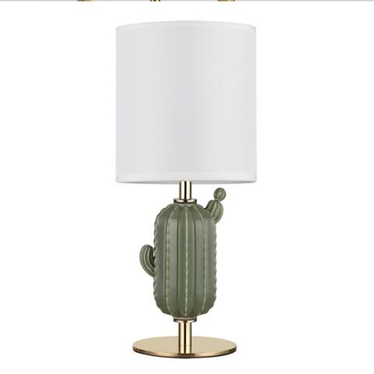 Настольная лампа Odeon Light CACTUS 5425/1TA