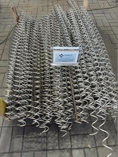 Турбулизатор для котла FARTA 36 х 350 х 6 UNICAL ELLPREX