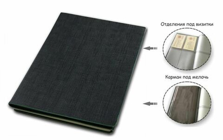 S Блокнот+ карт холдер