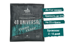Спиртовые турбо дрожжи Bragman 48 universal