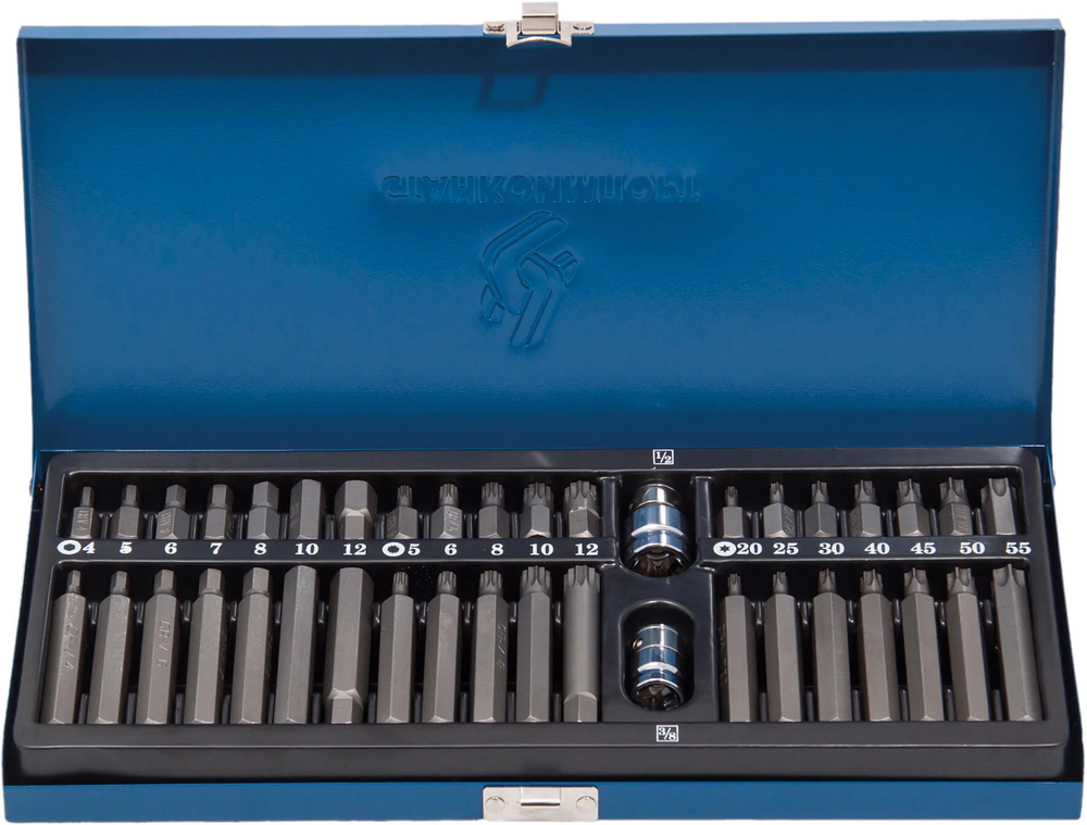 Набор бит 40 предметов