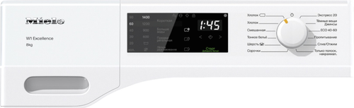 Стиральная машина Miele WED 125WCS Chrome Edition