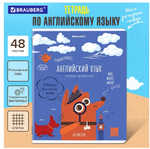 Тетрадь предмет. А5 48л. клетка "Dog Бобик" Английский язык, twin лак, подсказ (BRAUBERG)