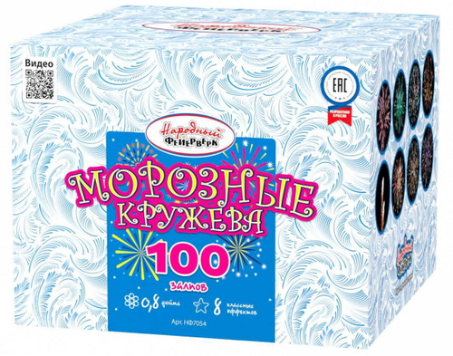 Батарея салютов "Морозные кружева" (0,8 х 100)