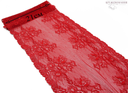 Эластичное кружево, красный, 21 см (Артикул: EK-1009), м