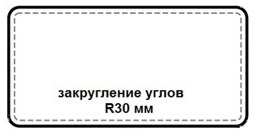 прямоугольный кожаный бювар настольное покрытие "Стандарт" 60*40 см