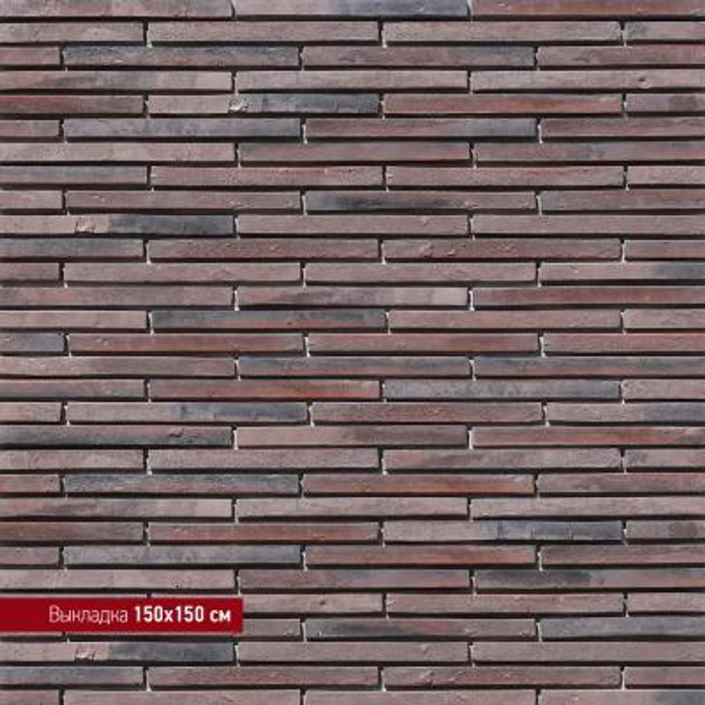 Декоративный кирпич Реген Брик 691-40