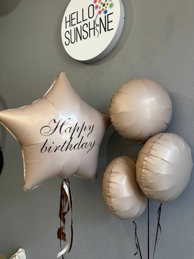 Набор шаров Бежевые для коллеги