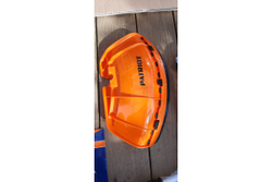 Бензиновый триммер PATRIOT PT 553 250108444