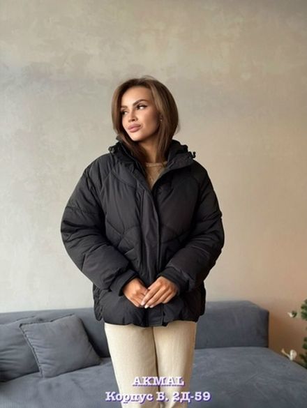 Куртка 7353649 Fabrika