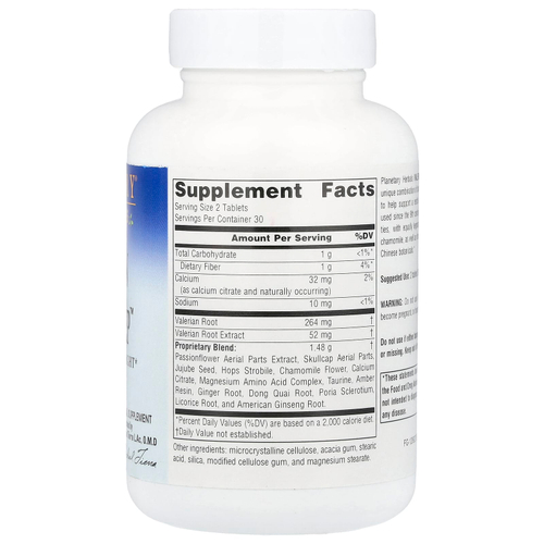 Planetary Herbals, Valerian Easy Sleep ™, 60 таблеток