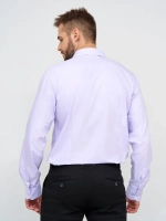 Рубашка классическая с длинным рукавом приталенная