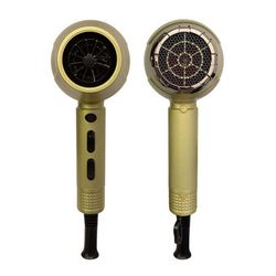 Фен для волос Harizma Splendid, 2200 Вт, залотой (h10225 gold)