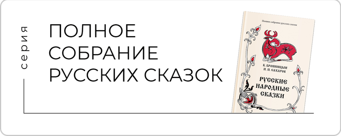 Издательство "Роща"