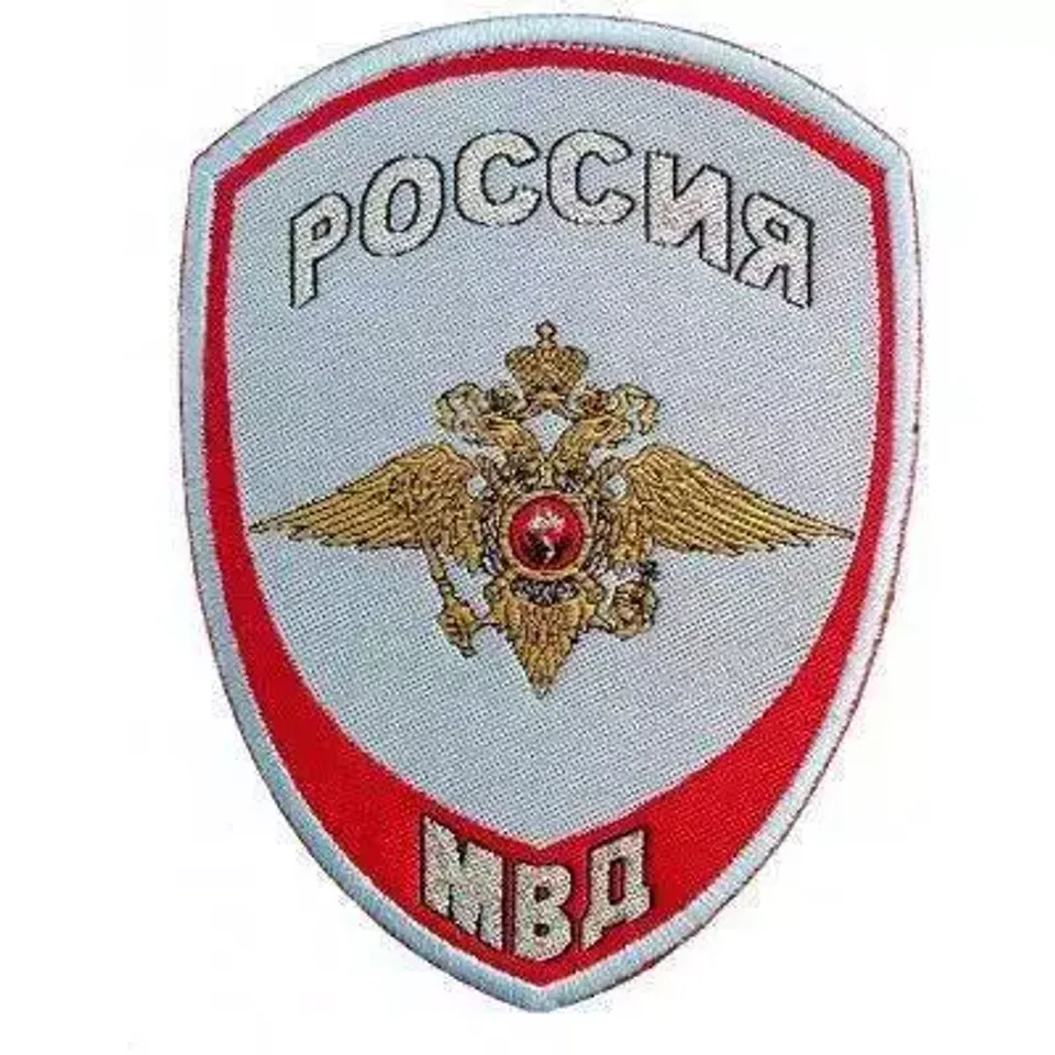 Шеврон Полиция Внутренней службы жаккардовый (голубой)