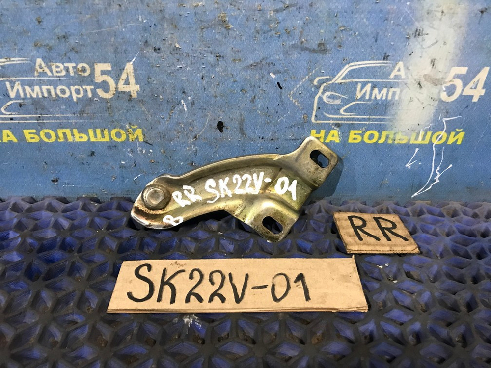 Ролик сдвижной двери MAZDA BONGO 2002