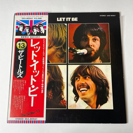 Винтажная виниловая пластинка LP The Beatles Let It Be (Japan 1976) (Obi) Dig A Pony