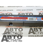 Ключ динамометрический 3/8", 270мм, 19-110,365мм МАЯКАВТО™ 6473365