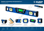 ЗУБР 400 мм, 0-90°, ±0,2°, уровень-уклономер, Профессионал (34286)