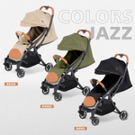Детская прогулочная коляска Nuovita Jazz Beige/Бежевый