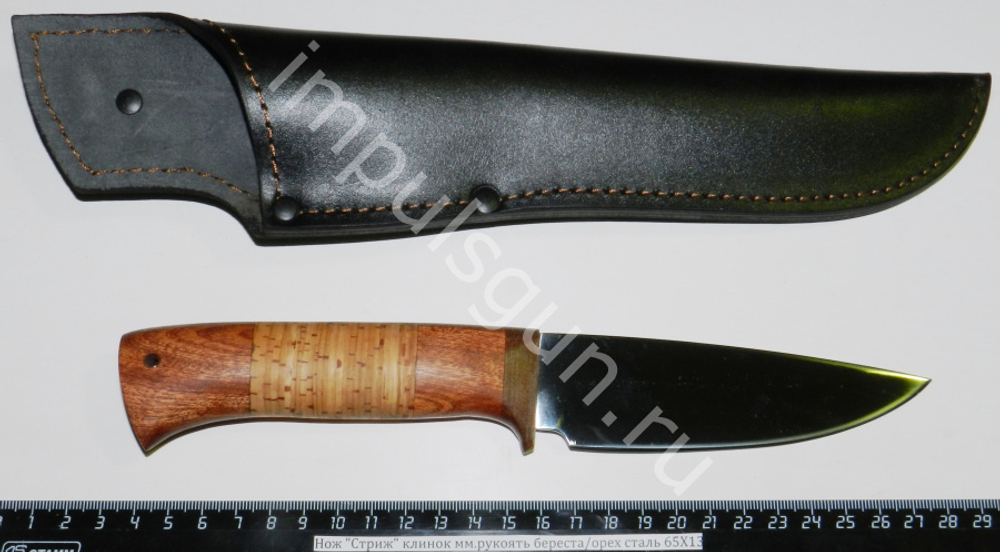 Нож Стриж клинок 120-130 мм.рукоять береста/орех сталь 65Х13 7208