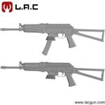 Расширитель приёмника магазина Сайга-9, TR-9, Вепрь-9