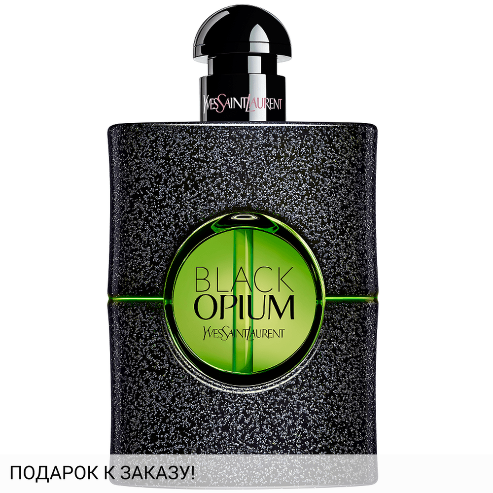 Yves Saint Laurent Black Opium Illicit Green