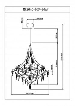 Подвесная люстра MyFar Allegria MR2640-66P-76AP