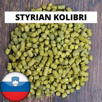 Хмель "Styrian Kolibri" (Словения), 50г
