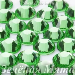 ЛС Стразы холодной фиксации, Зелёная Мята ЛС