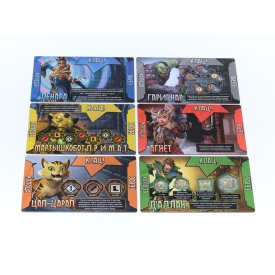 Настольная игра Кланк! Шайка авантюристов Дополнение