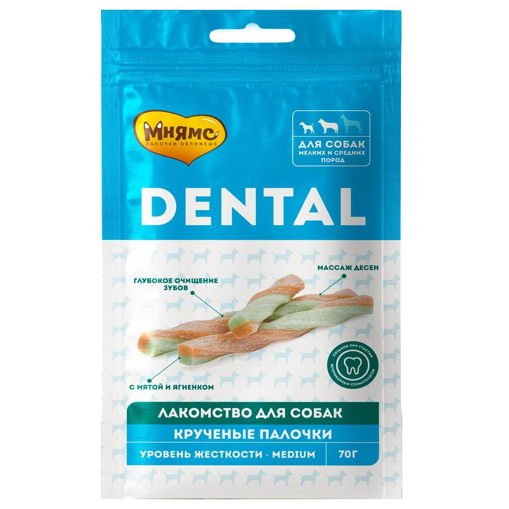 Лакомство для собак Мнямс Dental, 70 г, ягненок и мята, размер 2x21x12см.