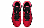 Кроссовки Nike Hyperfuse 2014