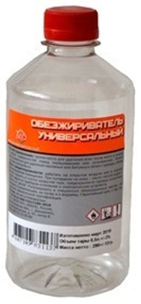 Обезжириватель 0,5л пэт    / ДПХИ