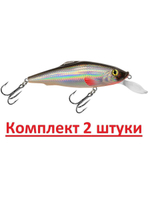 Воблер для рыбалки BURNASH-2 100mm,