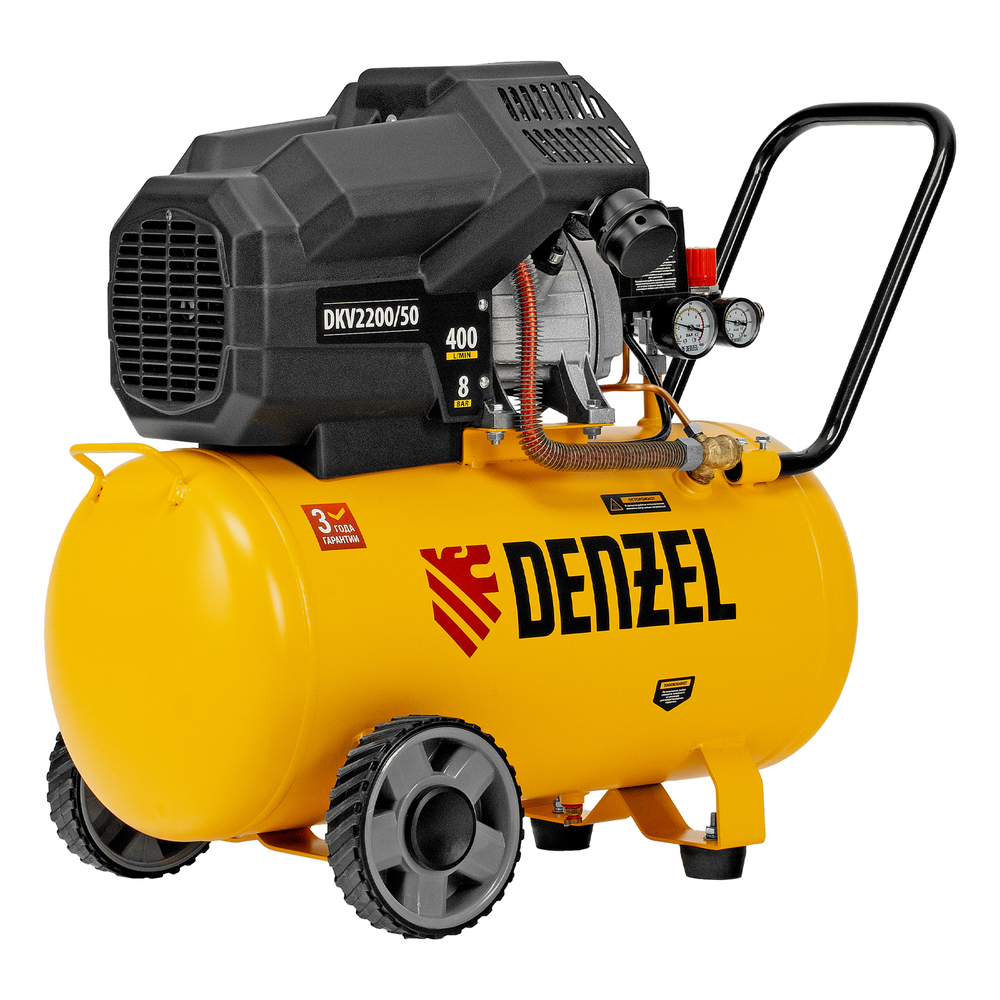 Компрессор воздушный DKV2200/50, Х-PRO 2.2 кВт, 400 л/мин, 50 л Denzel