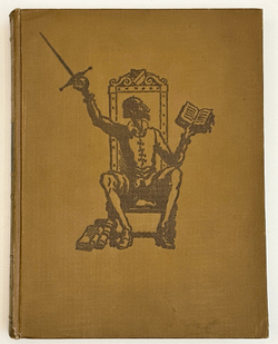 Сервантес Мигель де Сааведра. Хитроумный идальго Дон Кихот Ламанчский. Рис. Дорэ Г. Л. ДЕТГИЗ. 1955