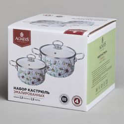НАБОР КАСТРЮЛЬ AGNESS ЭМАЛИРОВАННЫХ СЕРИЯ "ДВОРЦОВЫЙ ПАРК" 4ПР. 2,0Л И 2,8Л, 18Х11СМ, 20Х12СМ