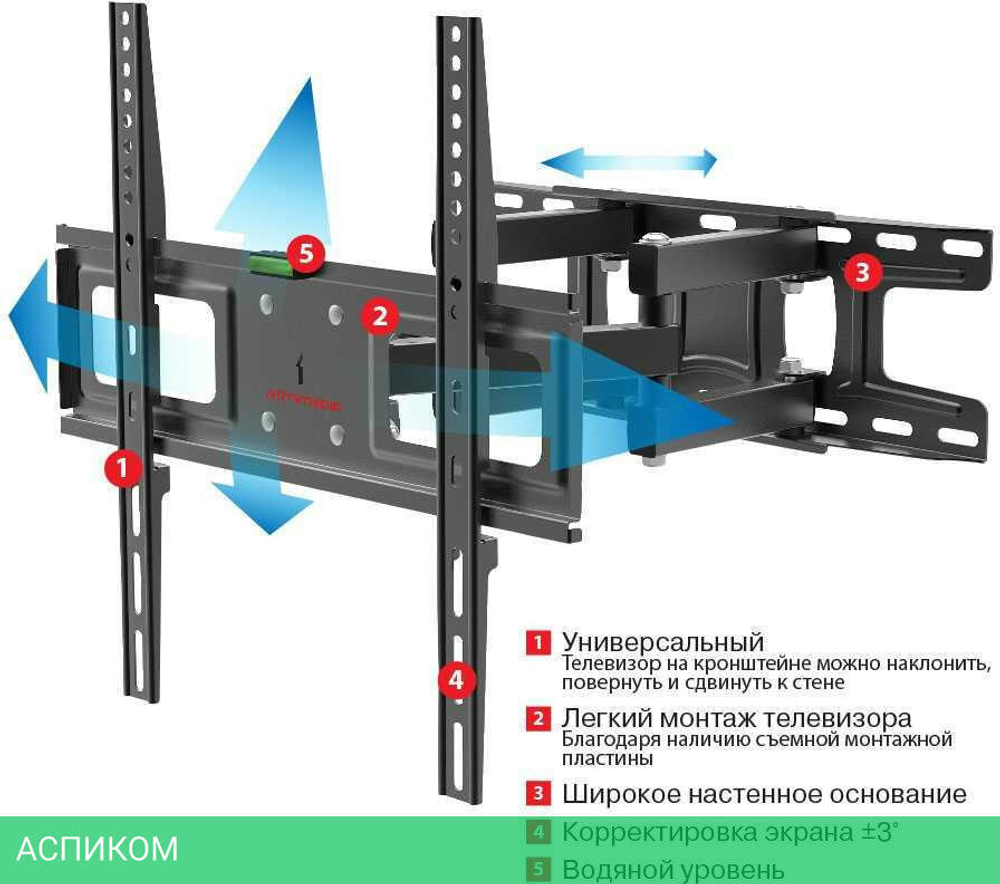 Кронштейн Arm Media LCD-417 черный (10238)