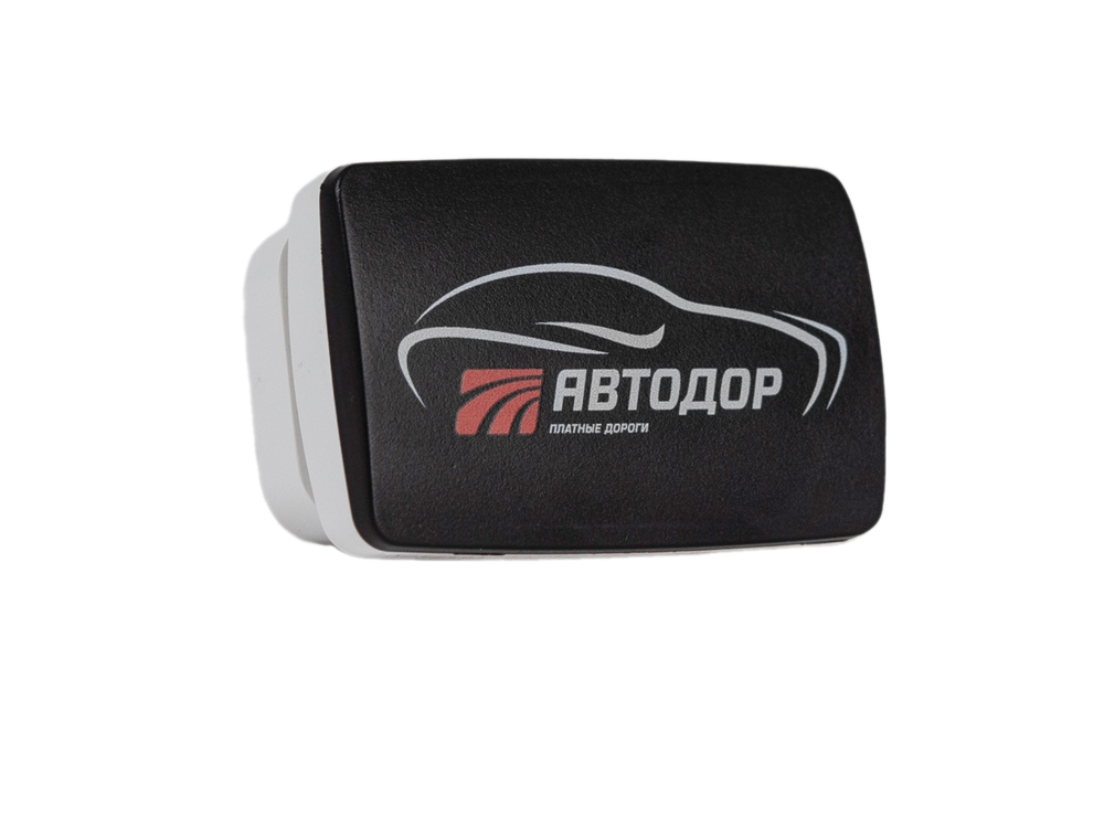 Транспондер Автодор T-pass серии 0302 «Standard» РУС чёрный с надписью "Автодор" (Россия)